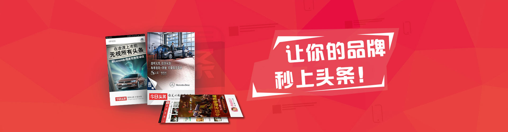 丰城信息流代运营